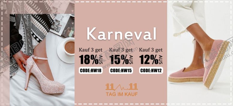 编号：71435309221314132112【酷图网】源文件下载-鞋子促销海报