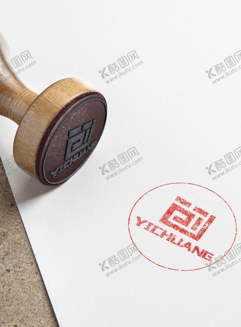编号：70552210161724548657【酷图网】源文件下载-印章效果图样机