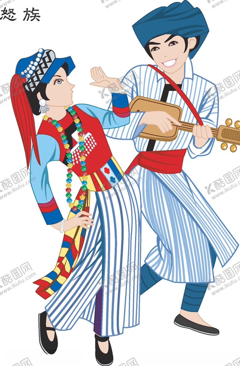 编号：45899109292222455032【酷图网】源文件下载-56个少数民族人物插画