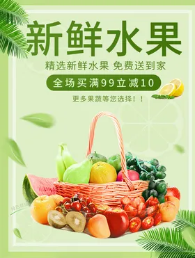 美食海报味饭店挂画酒店