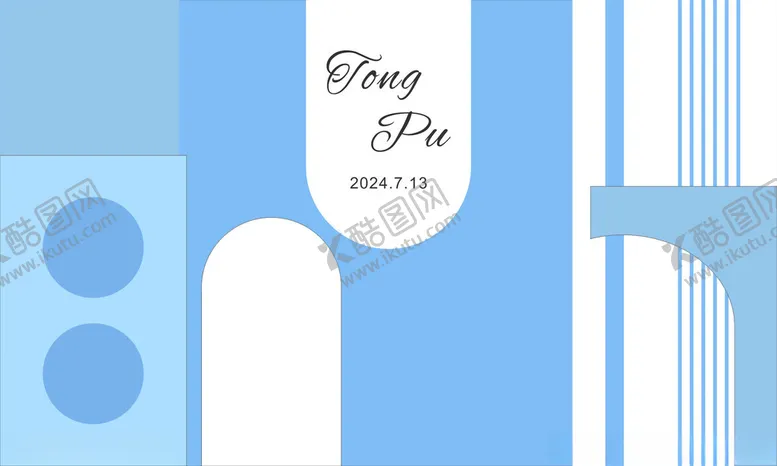 编号：10491202150206038902【酷图网】源文件下载-蓝色主题婚礼