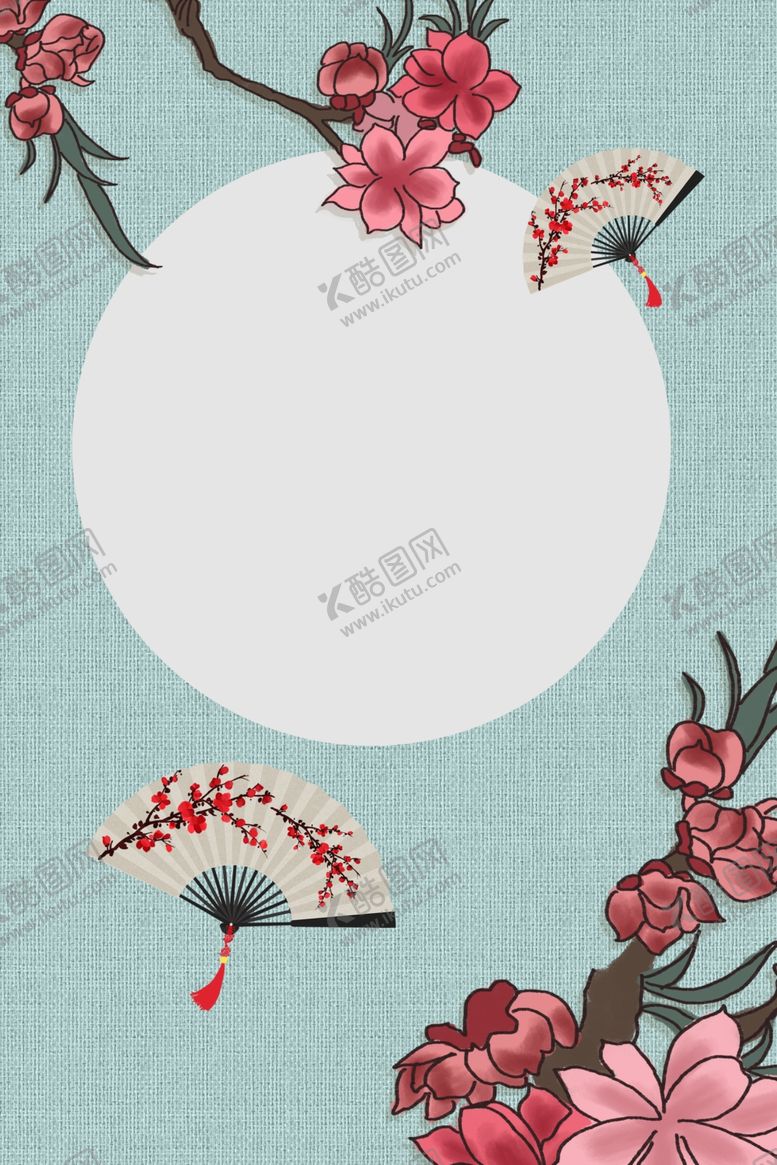 编号：73630707122129234758【酷图网】源文件下载-中国风淡雅海报背景