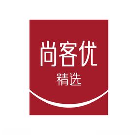尚客优