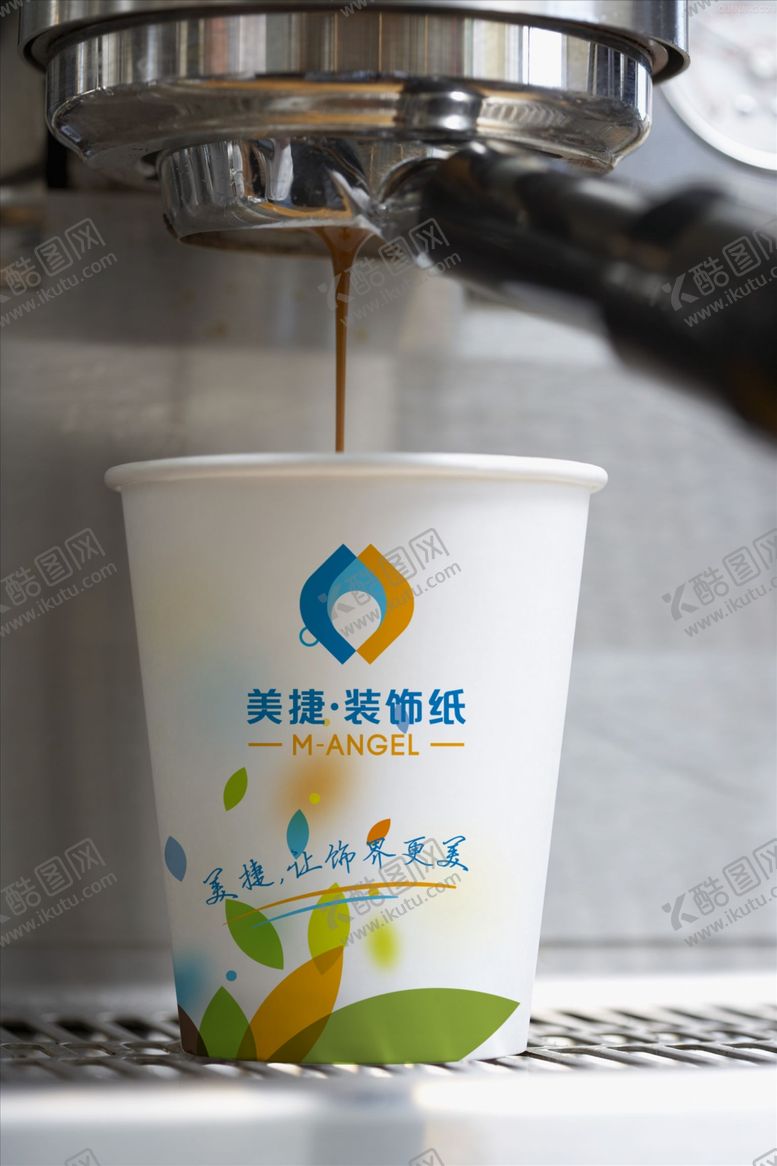 编号：63897807091420199028【酷图网】源文件下载-VI样机