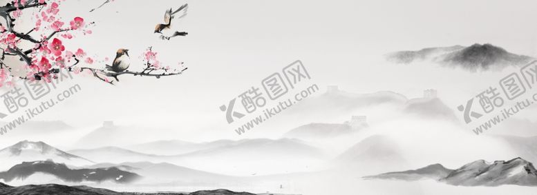 编号：40152309261930568192【酷图网】源文件下载-水墨