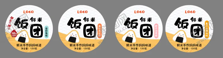 编号：68374909241208213589【酷图网】源文件下载-鲜米饭团标签不干胶