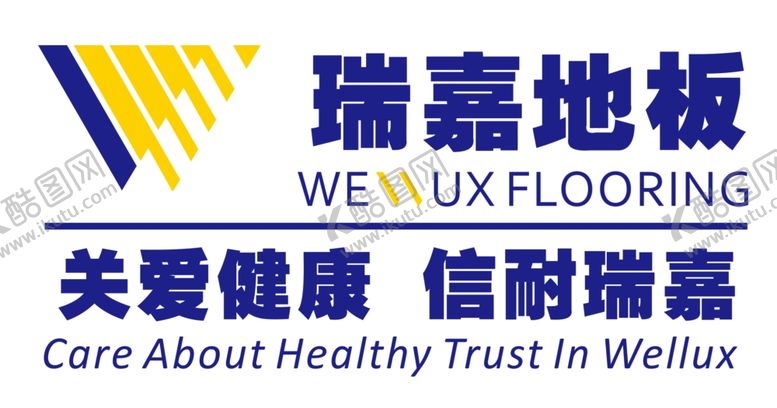 编号：22449509231032183375【酷图网】源文件下载-瑞嘉地板