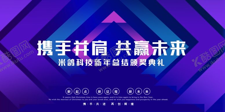 编号：96185205080336367928【酷图网】源文件下载-大气背景
