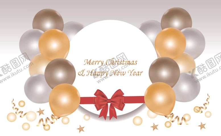 编号：12671710150519313491【酷图网】源文件下载-2021新年