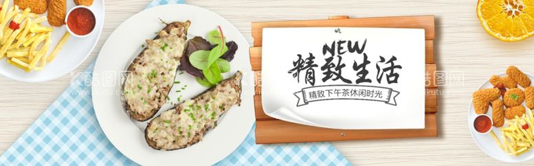 编号：89641011250503488611【酷图网】源文件下载-食品banner