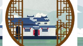 中国风建筑插画背景图城墙唯美水墨