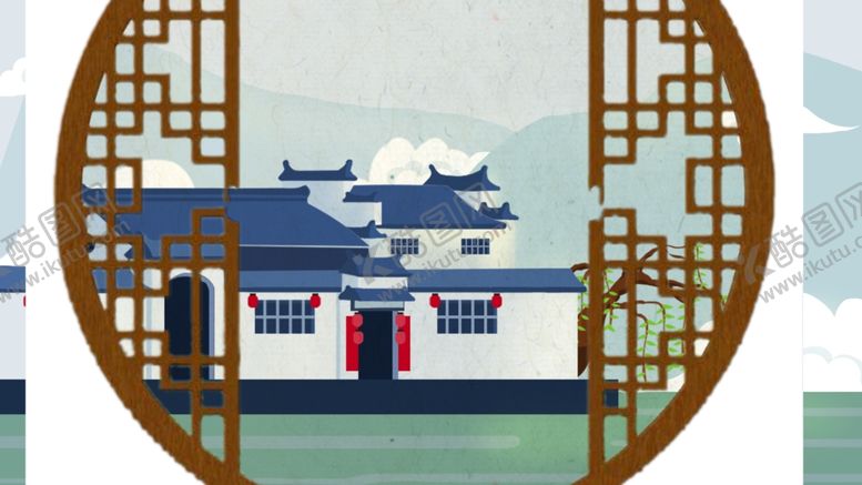 编号：55186607051126281131【酷图网】源文件下载-中国风建筑插画