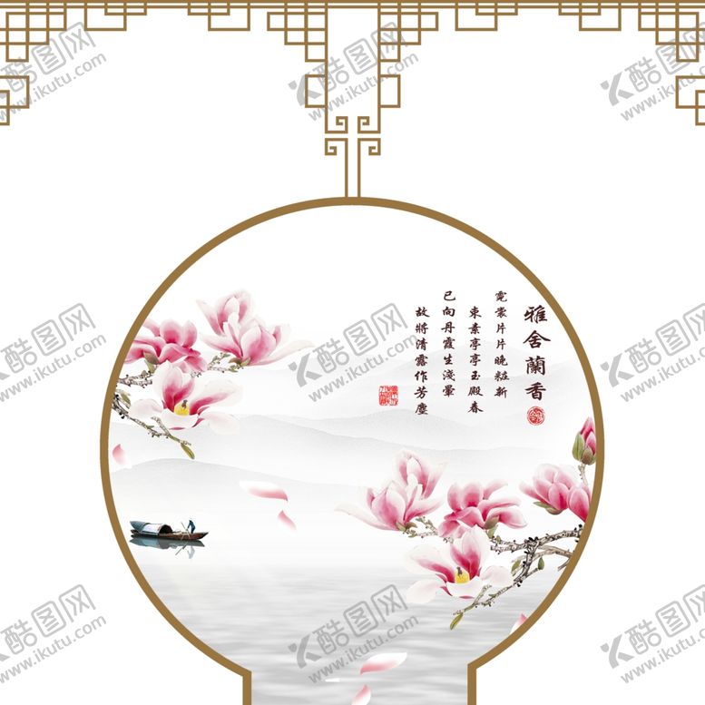 编号：86883404241944064233【酷图网】源文件下载-中式水墨桃花山水图