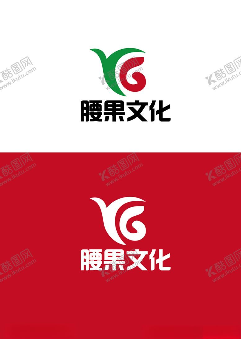 编号：71057404182238262821【酷图网】源文件下载-文化标识设计