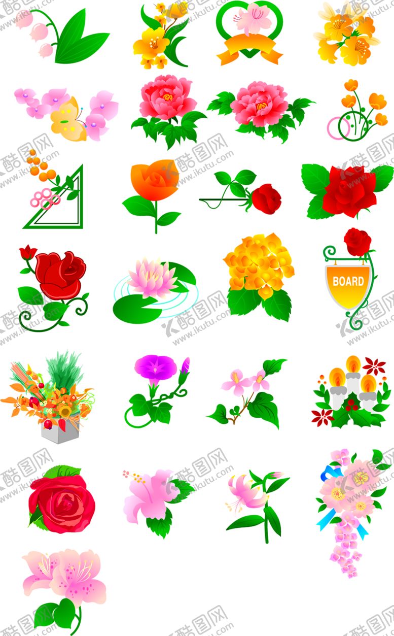 编号：57996509212230147015【酷图网】源文件下载-浪漫素材