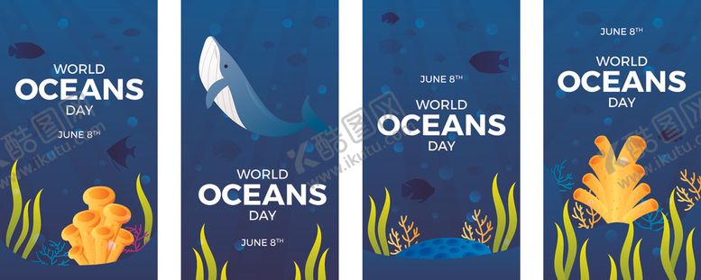 编号：81927011021005121339【酷图网】源文件下载-海洋主题插画海报设计