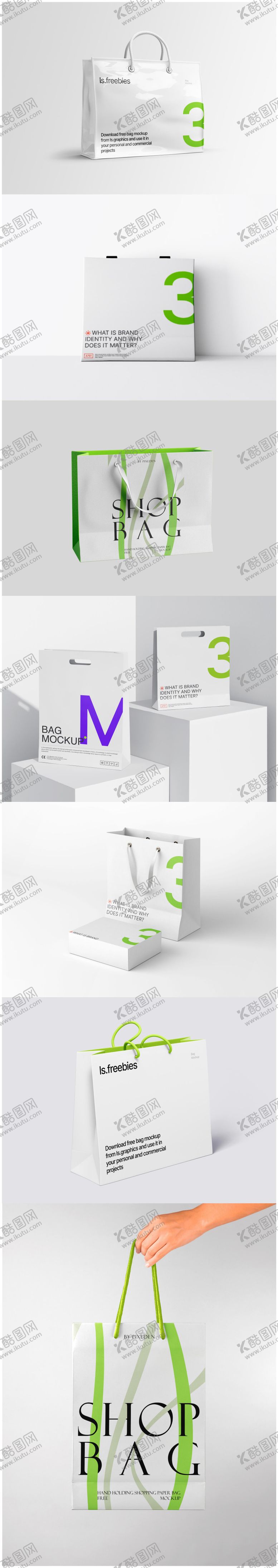 编号：35786910302032381843【酷图网】源文件下载-多种手提袋纸袋购物样机