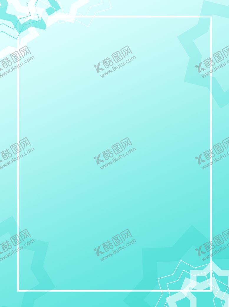 编号：81820203110415581829【酷图网】源文件下载-背景素材
