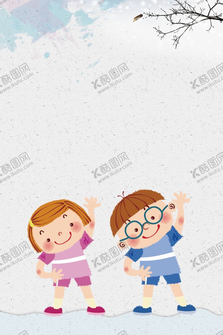 编号：28268705080134004336【酷图网】源文件下载-健身海报