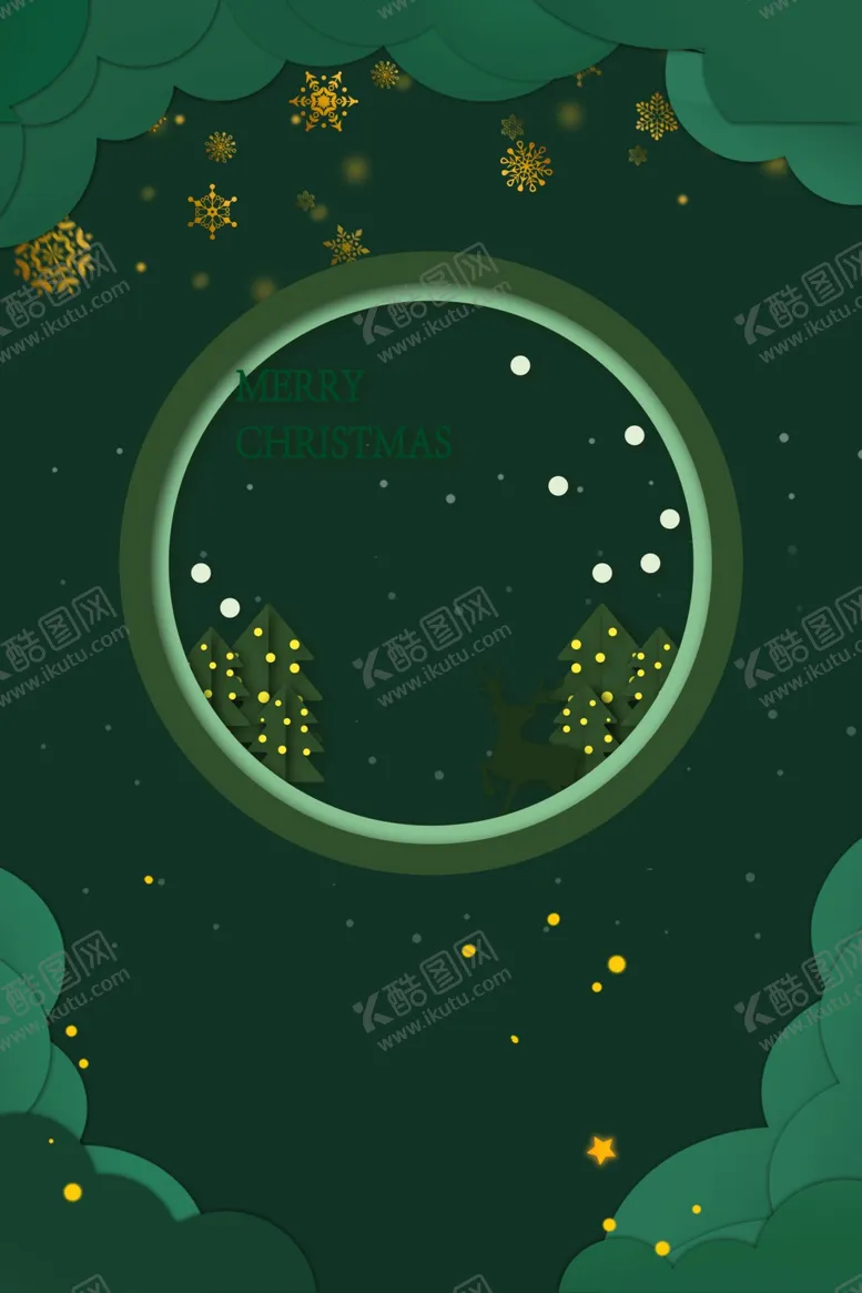 编号：61984304170209539369【酷图网】源文件下载-圣诞节背景