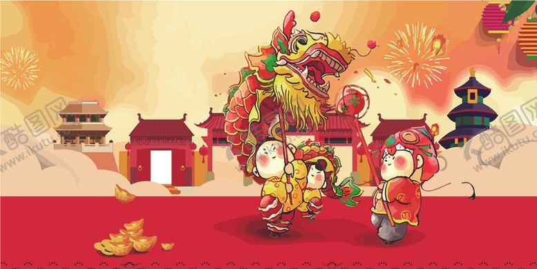 编号：69740510032023531492【酷图网】源文件下载-新年背景