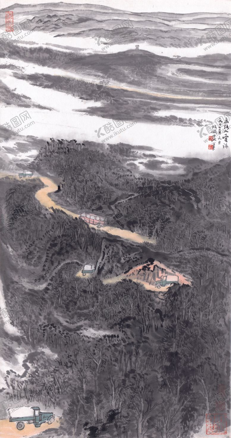 编号：16615005120941537046【酷图网】源文件下载-水墨山水国画风景
