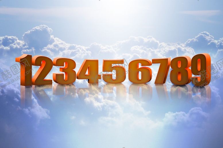 编号：75383710261947277130【酷图网】源文件下载-数字