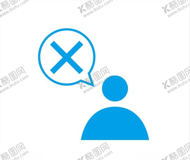 编号：65828607090407582964【酷图网】源文件下载-禁止喧哗