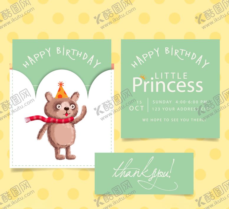 编号：51147710290550005238【酷图网】源文件下载-可爱熊生日邀请卡矢量素材