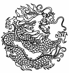 中式花边图案复古框欧框纹传统纹
