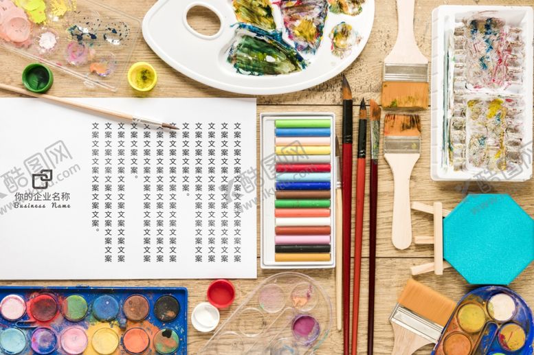 编号：85100809240538586917【酷图网】源文件下载-纸张样机