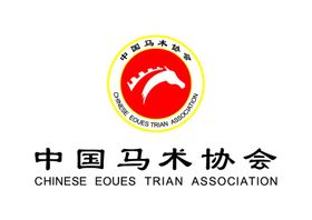 中国饭店协会 标志 LOGO