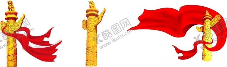 编号：93084602242226034765【酷图网】源文件下载-华表素材