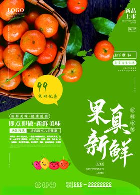 砂锅店铺对联宣传海报