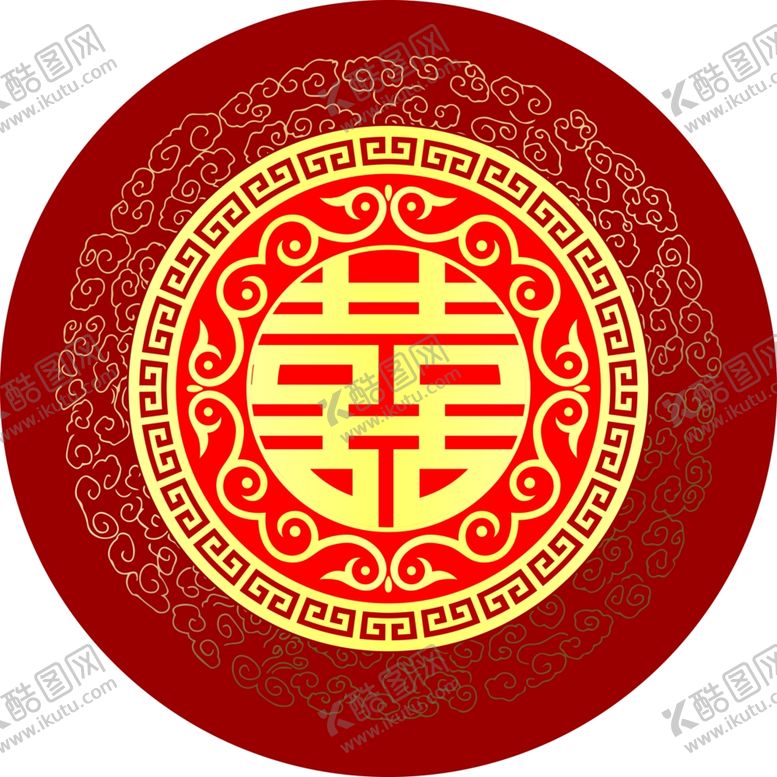 编号：21310309232246472610【酷图网】源文件下载-喜字