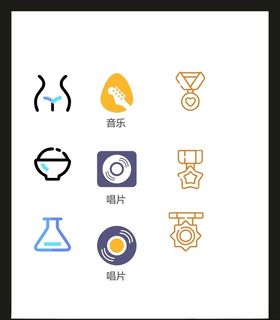 LOGO标识VI创意创意志创意广告志