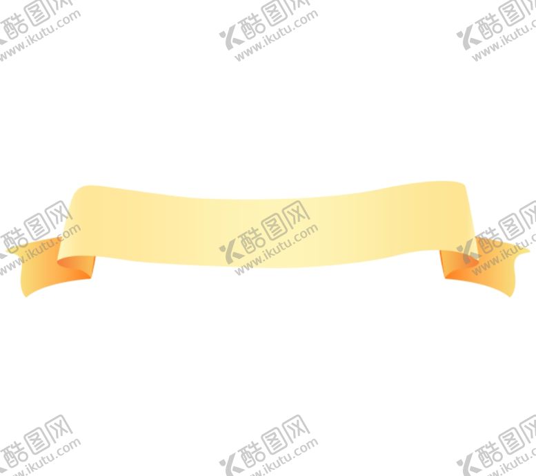 编号：55369207030404517435【酷图网】源文件下载-绸带