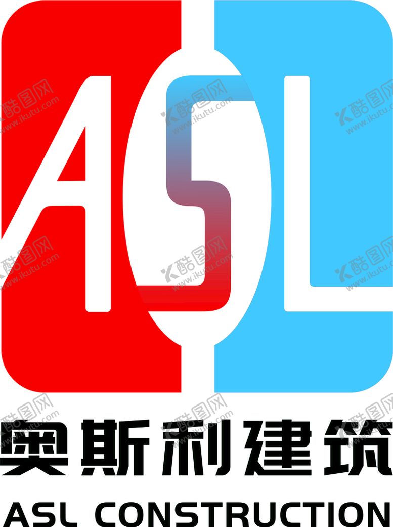 编号：16834301250628354439【酷图网】源文件下载-奥斯利建筑logo标志
