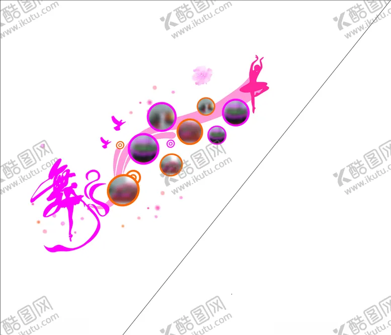 编号：87773705131035374834【酷图网】源文件下载-舞蹈室