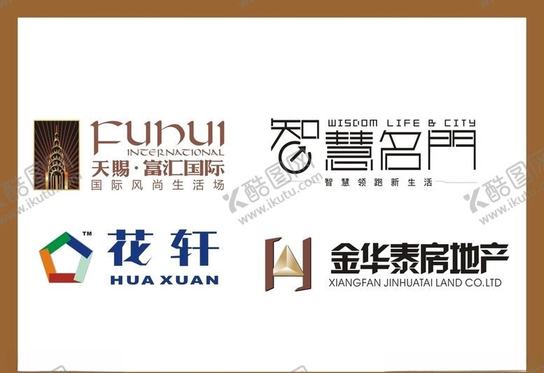 编号：25347009200921433262【酷图网】源文件下载-LOGO设计