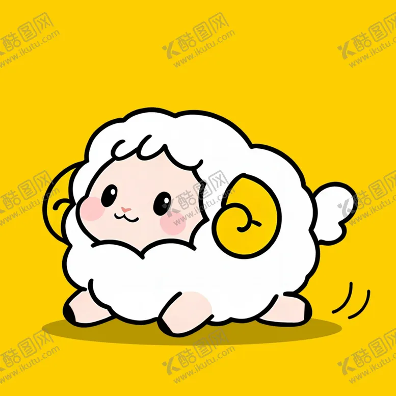 编号：73591603011124109306【酷图网】源文件下载-绵羊