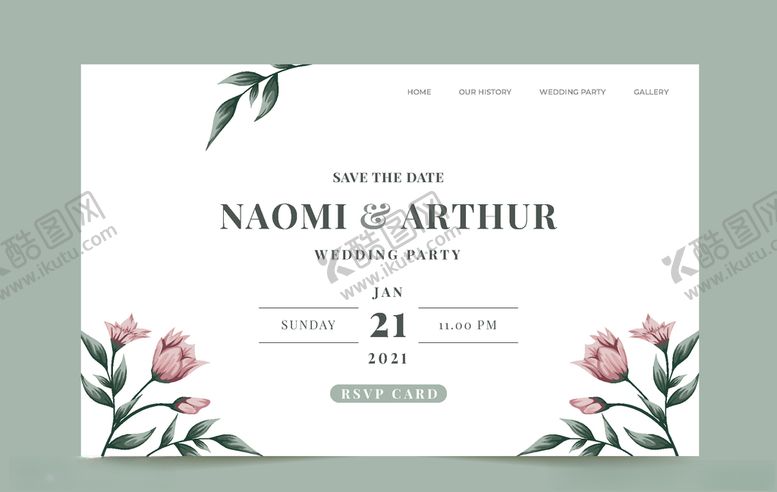 编号：76094910221953441732【酷图网】源文件下载-小清新婚礼登录页设计