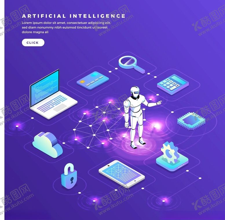编号：96986804300032173618【酷图网】源文件下载-人工智能科技场景展示