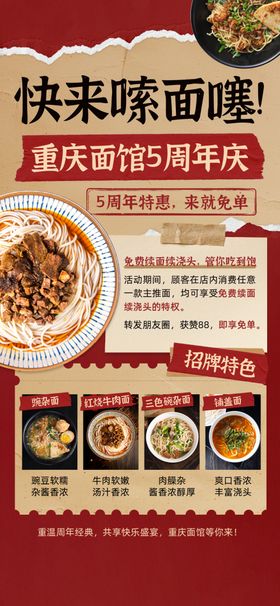 快来选购美味速食咖喱