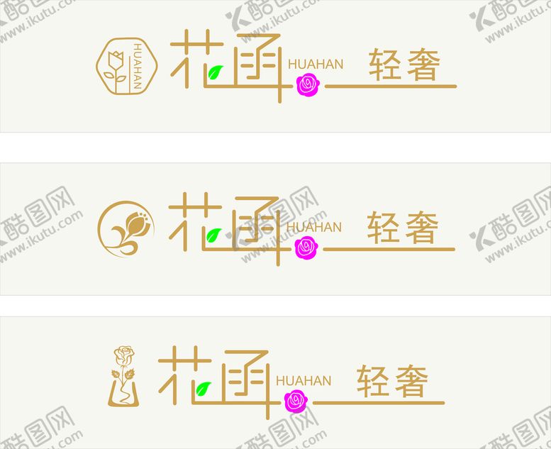 编号：96437809212122337065【酷图网】源文件下载-花店门头