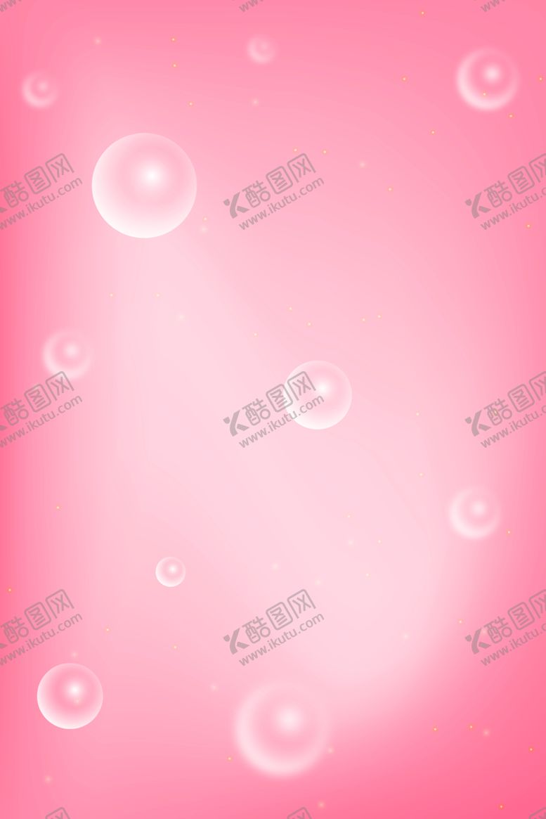 编号：70986210021309222087【酷图网】源文件下载-粉色背景图