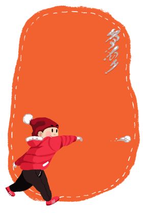 喜庆边框新年背景