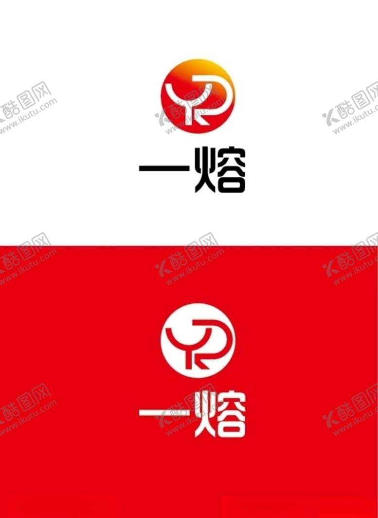 编号：16882709222259146169【酷图网】源文件下载-科技标识设计