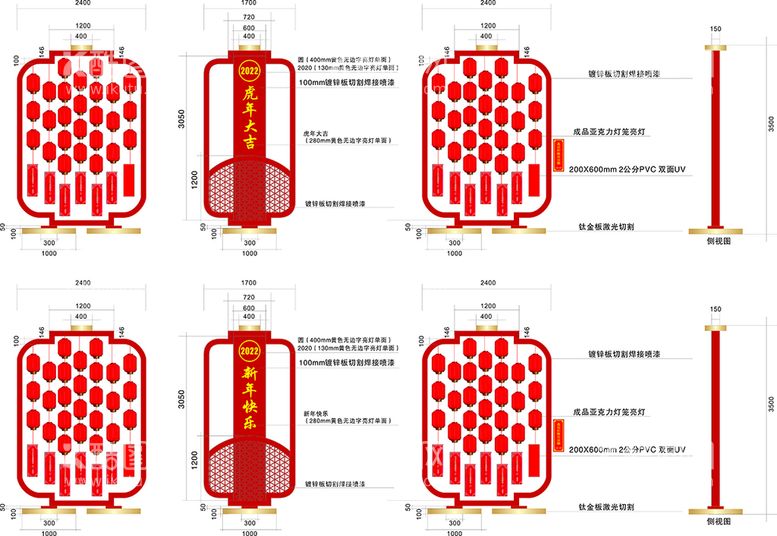 编号：47184912210658598890【酷图网】源文件下载-美陈