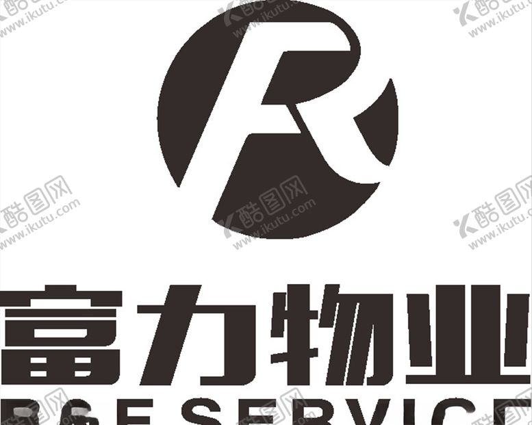 编号：68922509270134432343【酷图网】源文件下载-富力物业建筑LOGO标